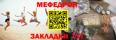 МДМА Апрелевка