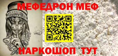 МДМА Апрелевка