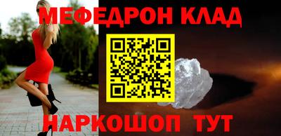 МДМА Апрелевка