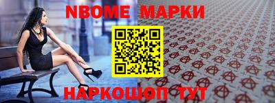 мяу мяу мука Аргун
