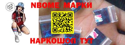 мяу мяу мука Аргун
