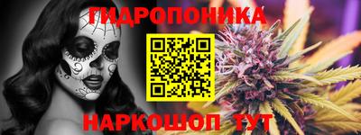 герыч Апшеронск