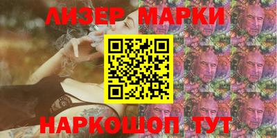 МДМА Апрелевка