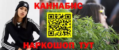 МДМА Апрелевка