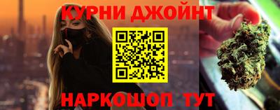 МДМА Апрелевка