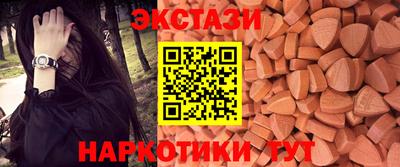 МДМА Апрелевка