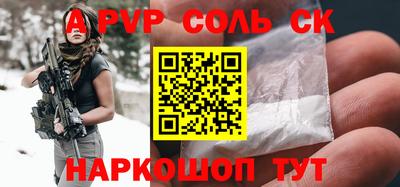 МДМА Апрелевка