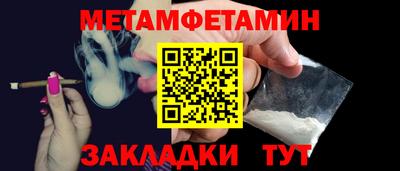 МДМА Апрелевка