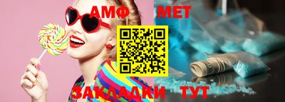 МДМА Апрелевка
