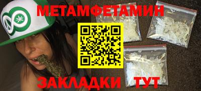 МДМА Апрелевка