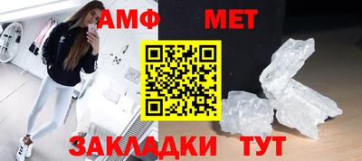 мяу мяу мука Аргун