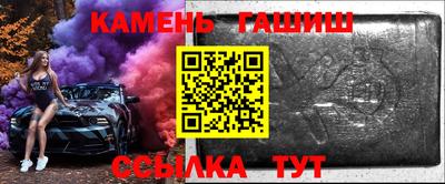 МДМА Апрелевка