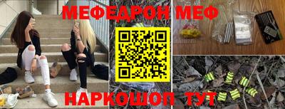 МДМА Апрелевка