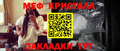 МДМА Апрелевка